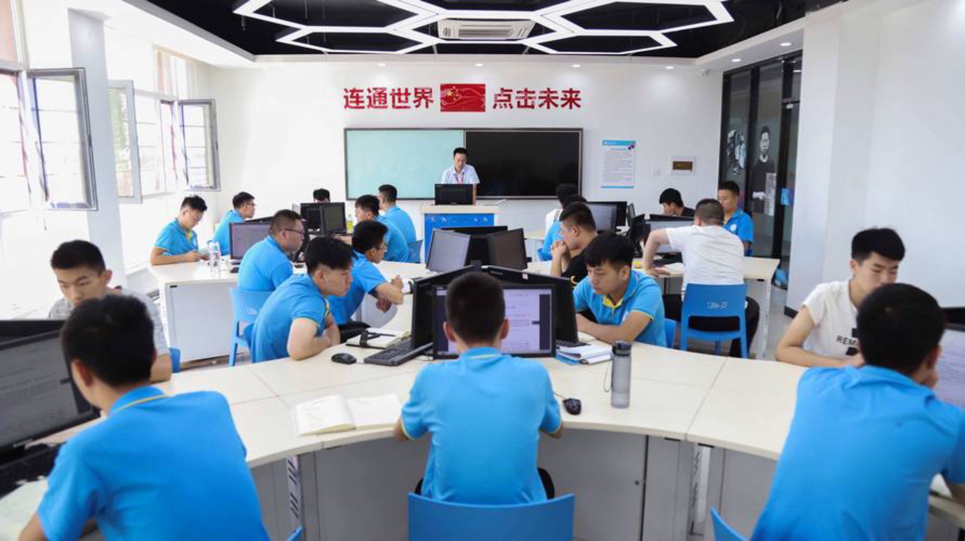 众创巨鑫网络